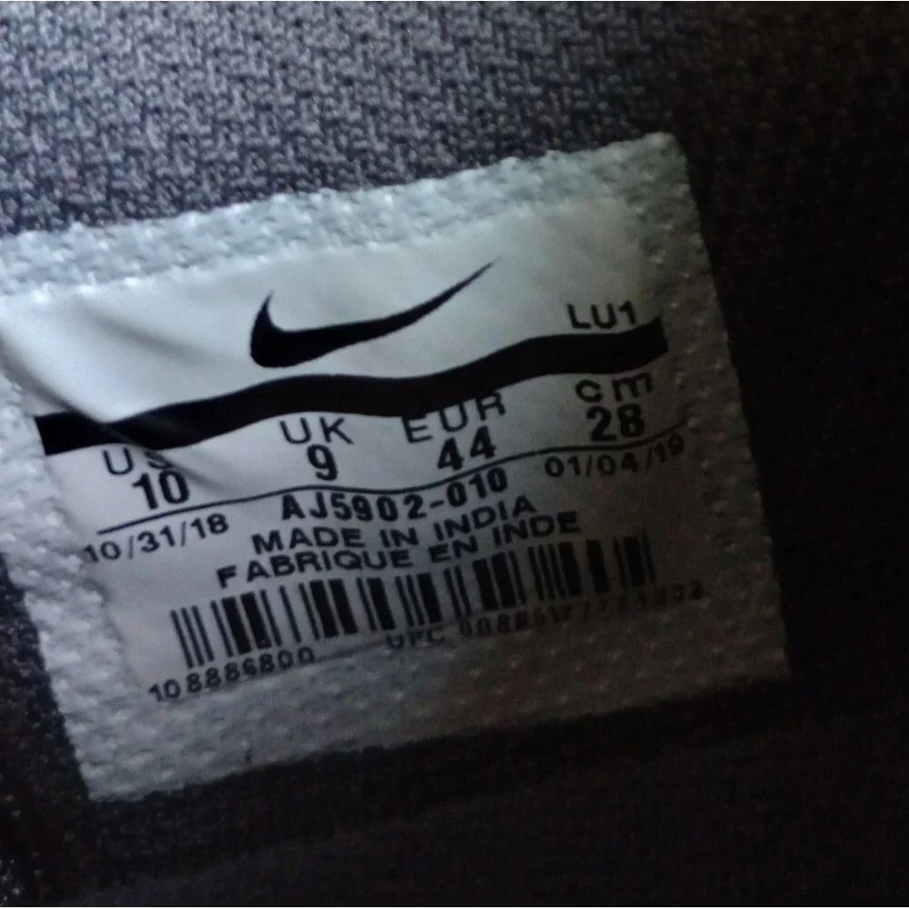Nike Fly By II Grey/Light Grey Size 10